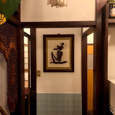 Guesthouse Wasabi Iki Dış mekan fotoğraf