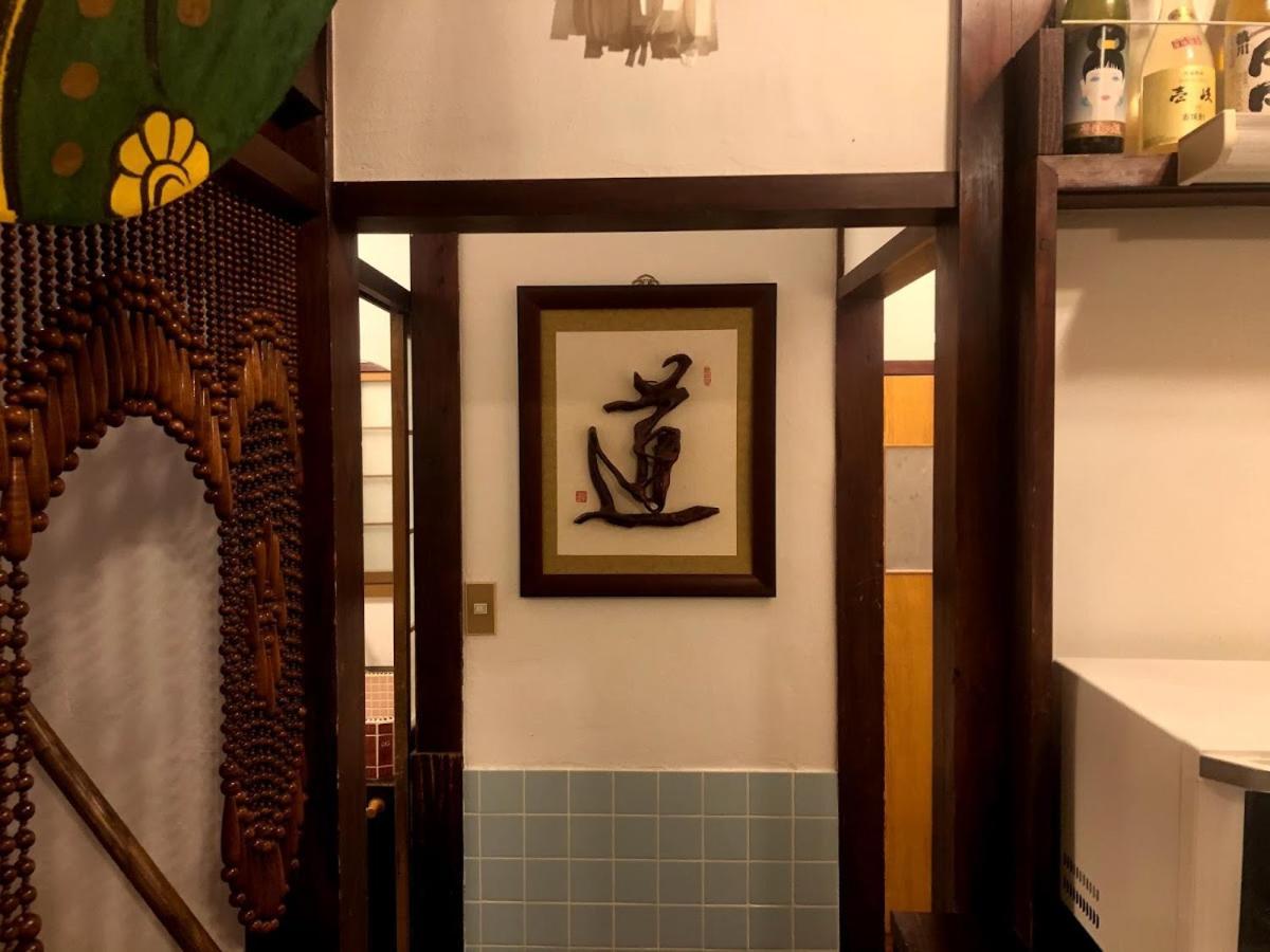 Guesthouse Wasabi Iki Dış mekan fotoğraf