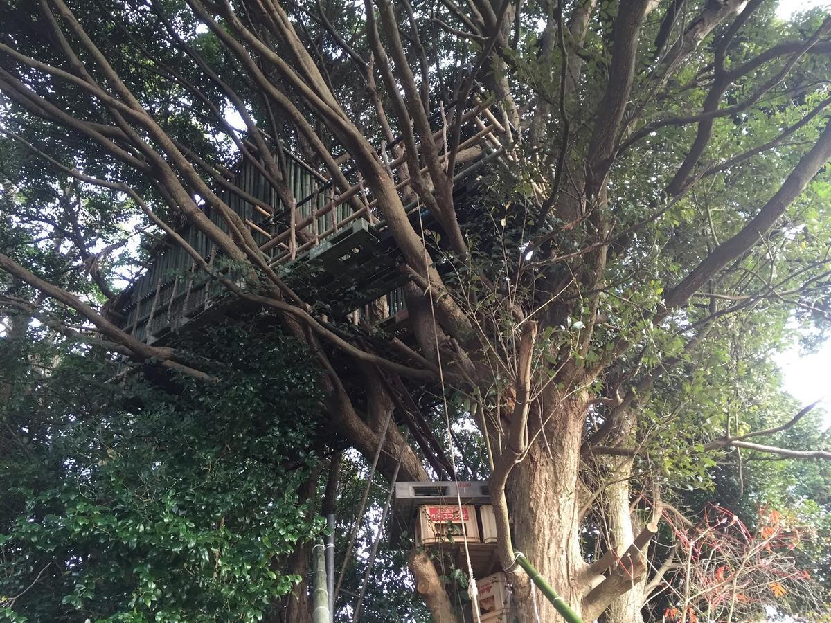 Guesthouse Wasabi Iki Dış mekan fotoğraf