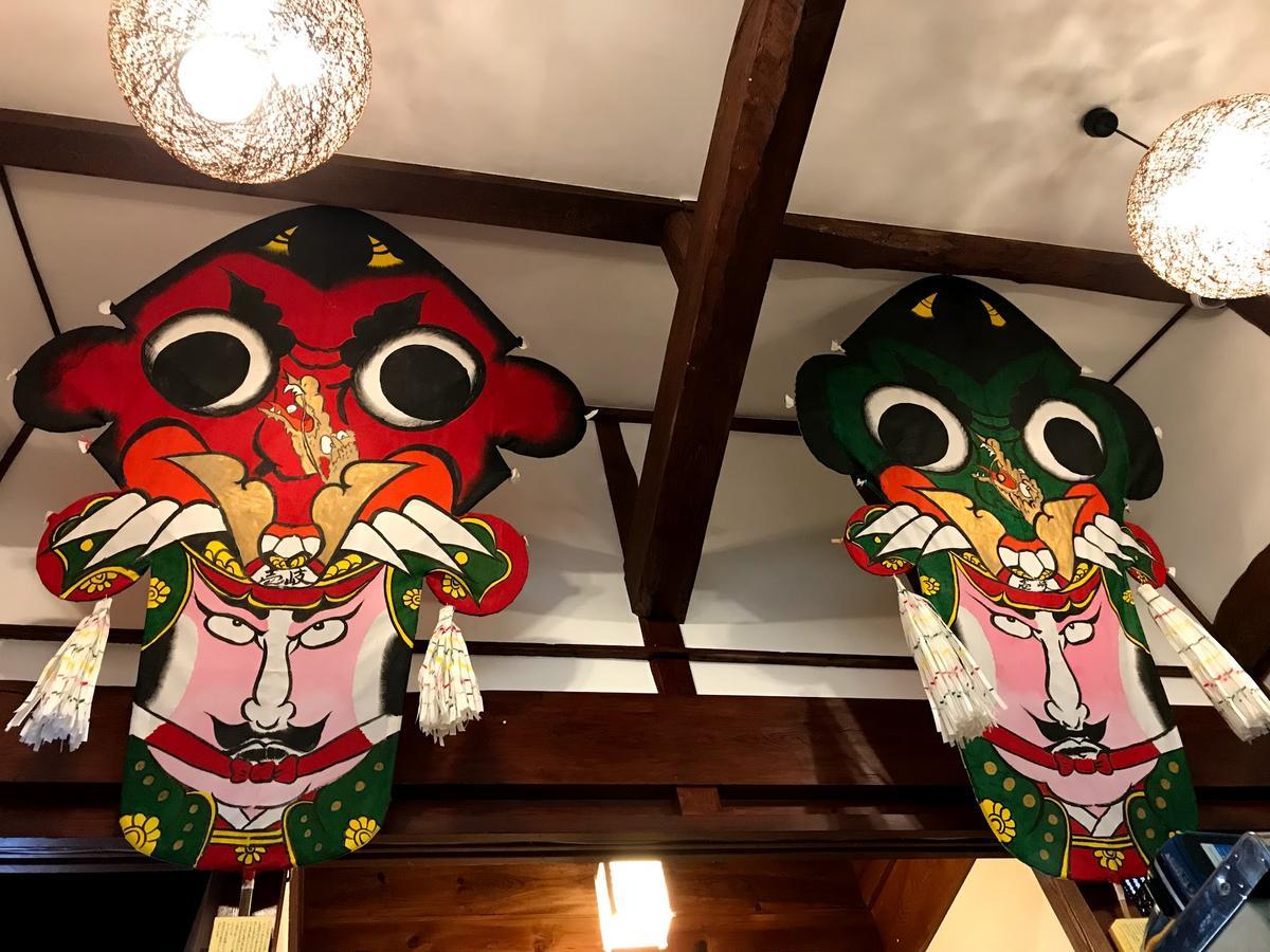 Guesthouse Wasabi Iki Dış mekan fotoğraf