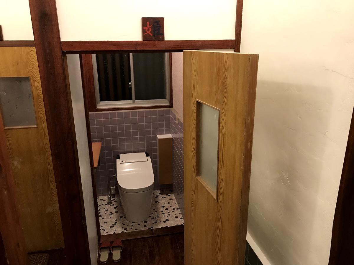 Guesthouse Wasabi Iki Dış mekan fotoğraf